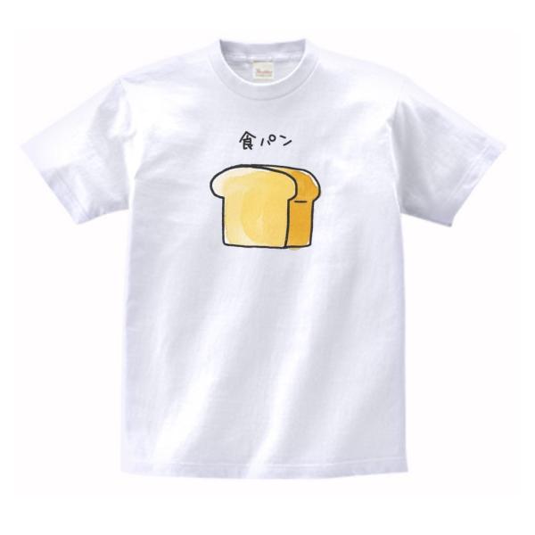 uekitaya_tbe47