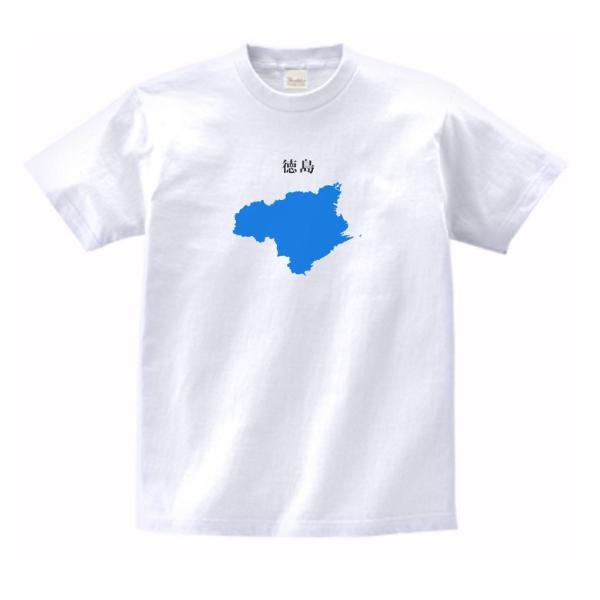 【希少】エゴザル　徳島県国体tシャツ 2023かごしま国体記念 EGOZARU限定アイテム販売｜【公式】鹿児島