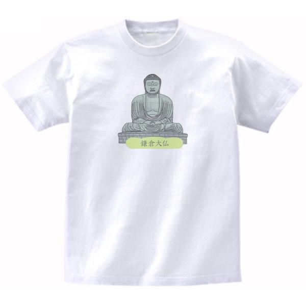 uekitaya_za223