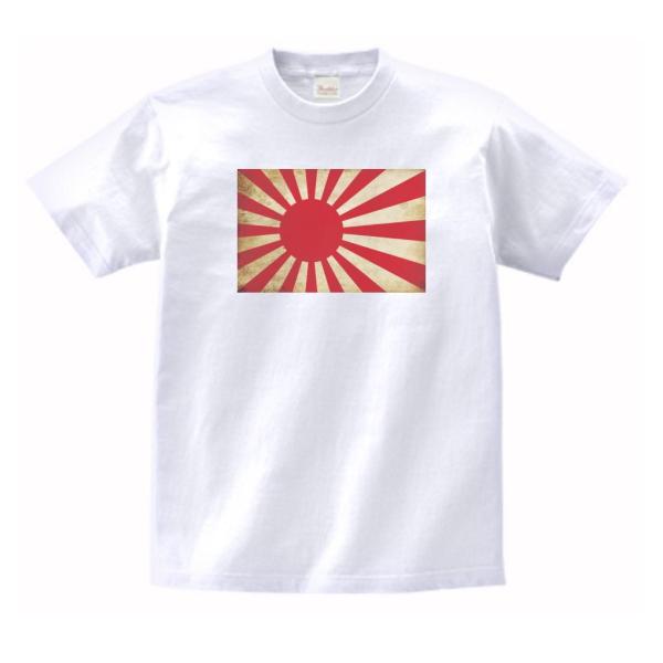 日章旗 デザイン・アート Tシャツ : うえきたや - 通販 - Yahoo 