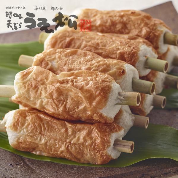 竹ちくわは白身魚のすり身をじっくりと丁寧に焼き上げるころにより、あの独特なプリプリした食感や香ばしさが生まれます。他の練り製品とは違ったちくわでしか出せない味を是非ご賞味くださいませ。【商 品 名】　竹ちくわ【内 容 量】　80g/1本【賞...