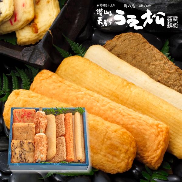 【商品番号】　M-3N【商品内容】　細天×3本、平天×1本、赤えび天×1本、じゃこ天×2枚、竹ちくわ×2本、角天3種×各1枚【箱大きさ】　縦22cm×横26cm×高5cm【賞味期限】　冷蔵で7日【保存方法】　冷蔵保存(10℃以下の冷蔵庫で保...