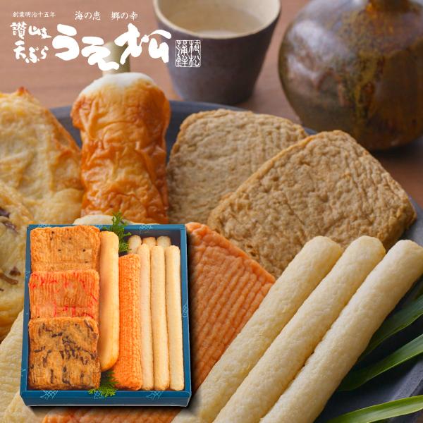 【商品番号】　N-2【商品内容】　細天×6本、平天×1本、赤えび天×1本、角天3種×各1枚【箱大きさ】　縦22cm×横20cm×高5cm【賞味期限】　冷蔵で7日【保存方法】　冷蔵保存(10℃以下の冷蔵庫で保存して下さい)上の商品写真は内容が...