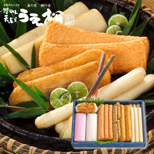 【商品番号】　N-5【商品内容】　細天×6本、平天×2本、赤えび天×3本、じゃこ天×4枚、竹ちくわ×1本、かまぼこ(赤・白)×各1本【箱大きさ】　縦22cm×横32cm×高5cm【賞味期限】　冷蔵で7日【保存方法】　冷蔵保存(10℃以下の冷...