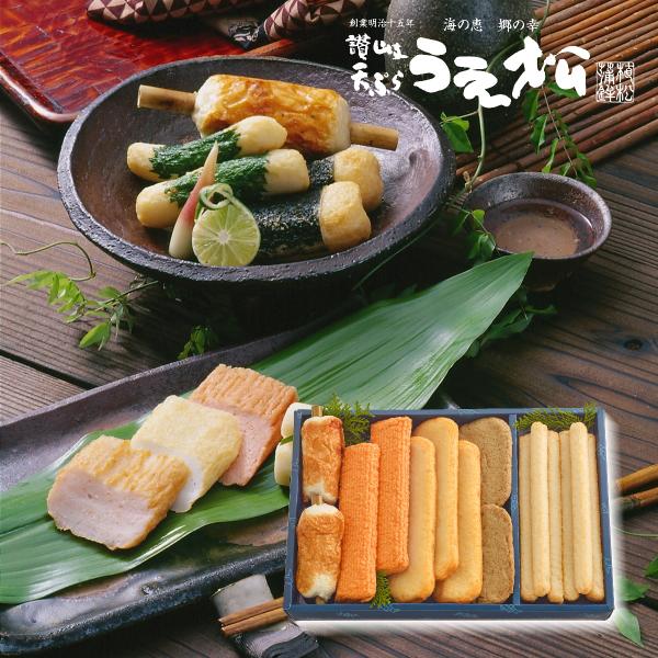 【商品番号】　N-5S【商品内容】　細天×6本、平天×3本、赤えび天×2本、じゃこ天×2枚、竹ちくわ×2本【箱大きさ】　縦22cm×横32cm×高5cm【賞味期限】　冷蔵で7日【保存方法】　冷蔵保存(10℃以下の冷蔵庫で保存して下さい)上の...