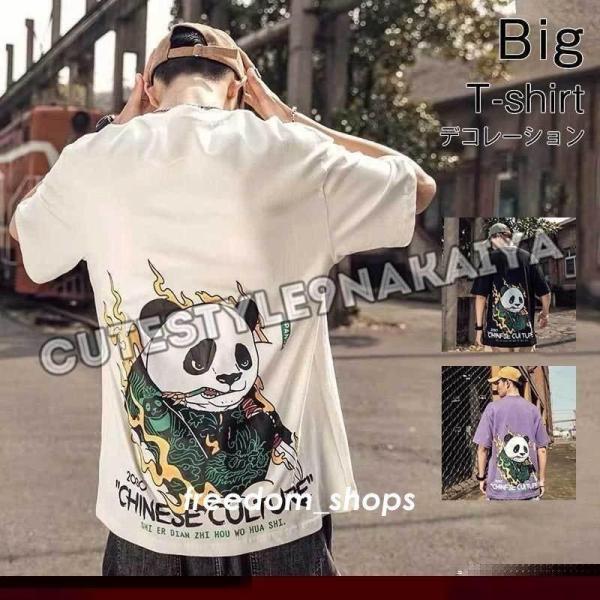 Tシャツ メンズ 半袖 ストリート系 和柄Tシャツ ス 魂心Tシャツ 夏服 無地 おしゃれ