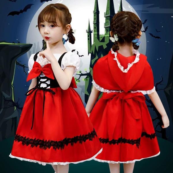 ハロウィン 衣装 子供 女の子 コスプレ 仮装 コスチューム キッズ 赤ずきんちゃん 子供ドレス 赤ずきん ケープキッズ スカート コスチューム 子供