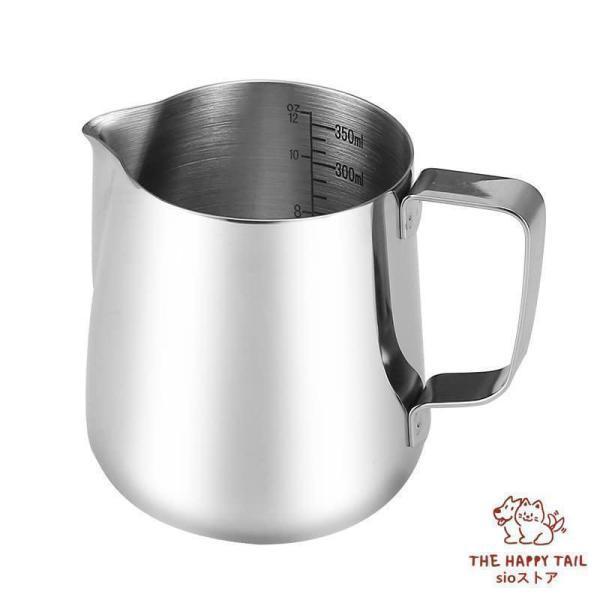 ラトルウェア ラテアートミルクピッチャー (350ml、600ml）