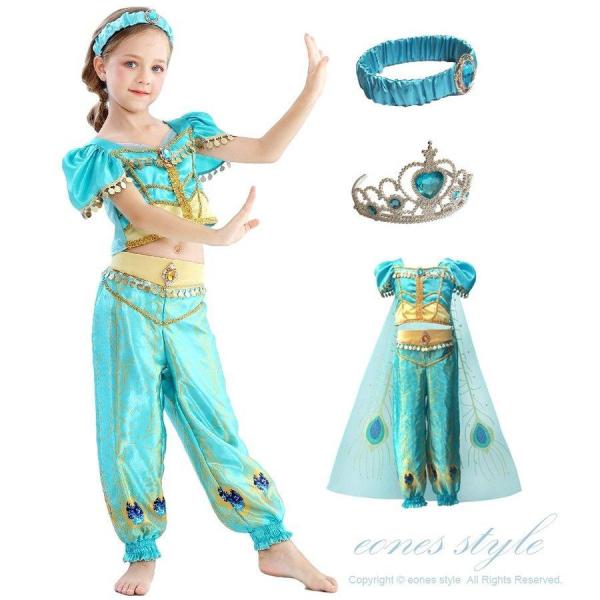 ジャスミン アラジン コスプレ 子供服 衣装 コスプレ ドレス 誕生日 プレゼント パーティー お姫様 仮装 アラビアン プリンセス ダンス