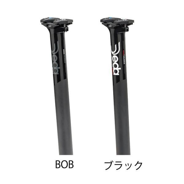 Deda (デダ) ZERO100 0mm アルミシートポスト : ウエムラ サイクル