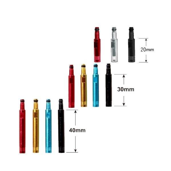 バルブエクステンダー 中継ぎ タイプ(アルミ)※1本販売サイズ:20mm/30mm/40mmカラー:赤、金、青、黒、銀(20mmは赤、黒、銀のみ)※バルブ長はねじ部分を含みません※もし、空気が漏れることがありましたら、シーリングテープ、ある...