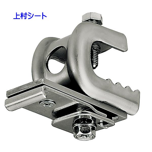 岡田装飾金物 D30 ステンレスクリップ付き天井ブラケット Aタイプ/大型