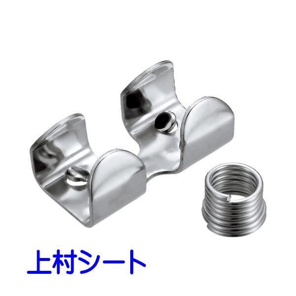 [vNv 9mm SUS304 H [v [