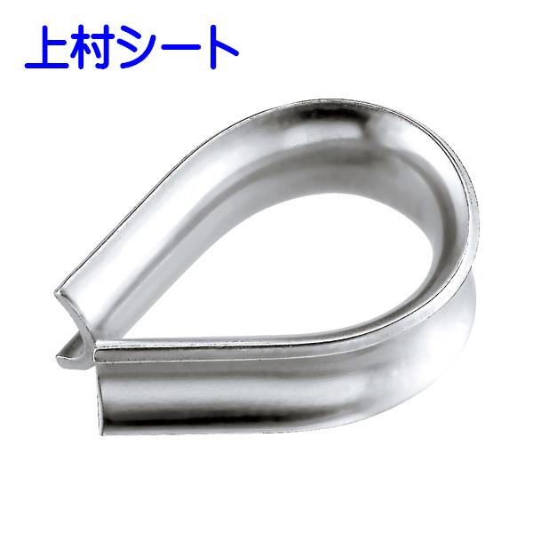 LclR[X [vR[X 12mm SUS304 XeX H