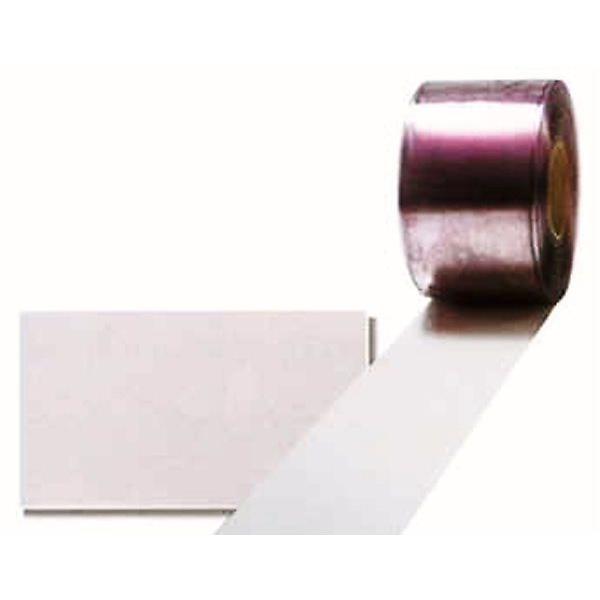 ALX~G[ rj[J[e hdtbg 2mmx300mmx30m