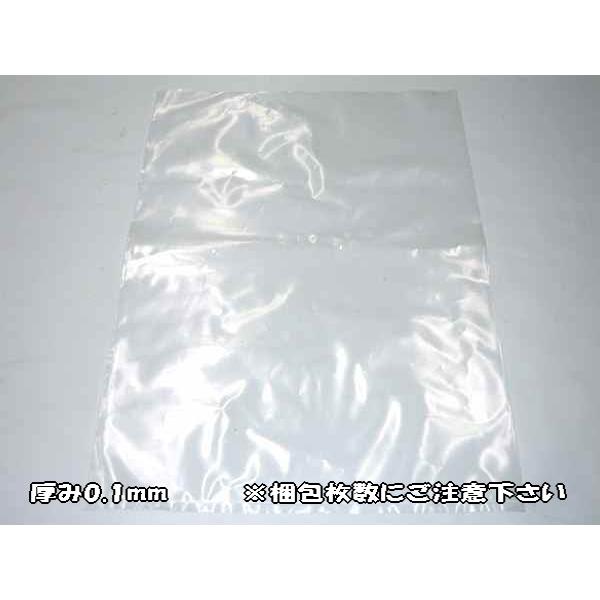 ポリ袋 透明 厚手 厚み0 1mm 幅760mm 深さ960mm 1セット 100枚入 Kp G0024 上村シート ヤフー店 通販 Yahoo ショッピング
