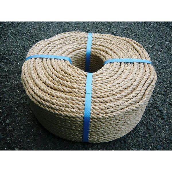 麻縄　染縄　青　ブルー　6mm 8m 6本セット 麻縄 染縄 青 ブルー 6mm 8m 6本セット