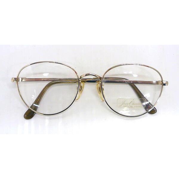 ヴィンテージ メガネフレーム メタル ボストン JEAN CHANTANT 7511