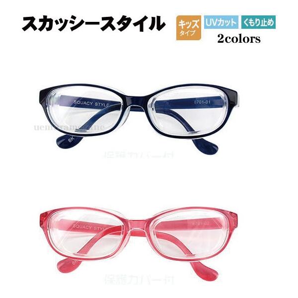 XJbV[X^C LbY@8701 u[@8701-01@sN 8701-02 Éዾ