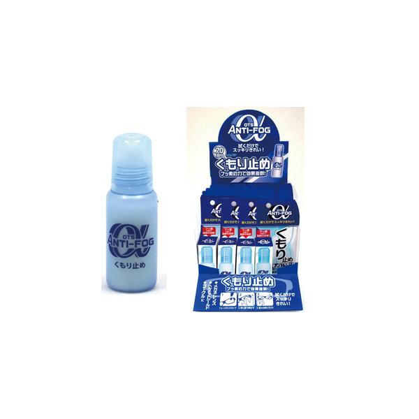 anti-fog- 976 A`-tHOAt@Nh Kl ~߁@܂~߁@10 OTS