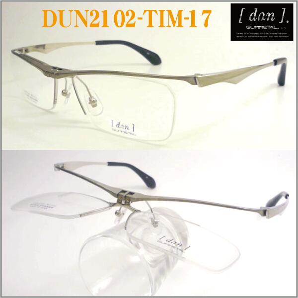 DUN-2102-TIM-17@hDA@DUN@nlAQ@Klt[@DUN210@eS^III