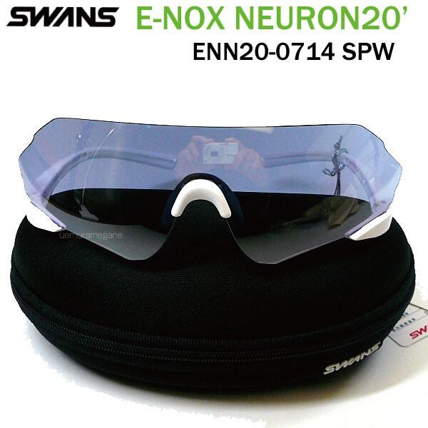 ☆未使用品！！ SWANS E-NOX NEURON20’ ENN20-0714 E-NOX NEURON スワンズ NEURON20' スーパーホワイト/シルバーミラー×UL