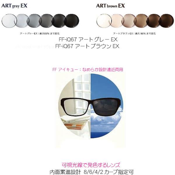 ee-pPUVA[gO[dw@ee-pPUVA[guEdw Y@FF-iQ167ARTGRAYEX@ʗݐi@ߗp@hsnY