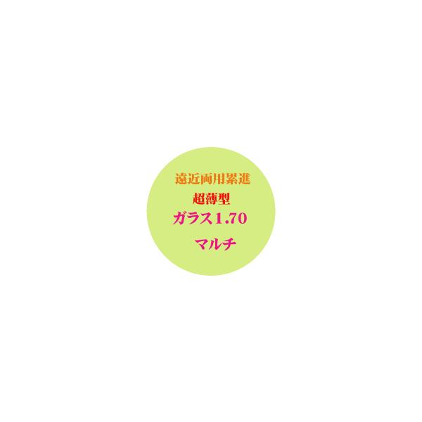 ߗpݐiKXY ^PDVO}`R[g zbNXlkPDV HOYALUXML1.7