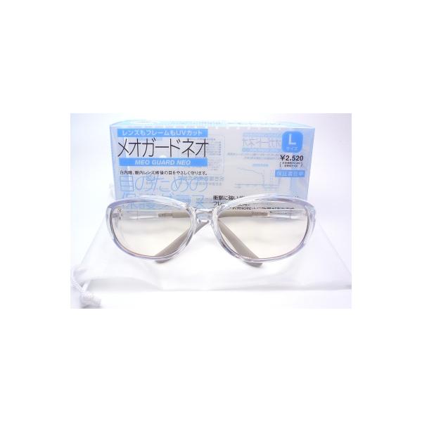 IK[hlIL 8863-01 یOX  p ی상Kl ԕ AM[ ho PM2.5 MEO GUARD NEO l xt meo-guard-neo-l