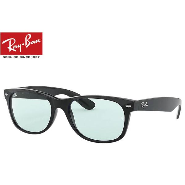 RB2132F 601/64 55」の人気商品一覧 | 安い商品を通販サイトから