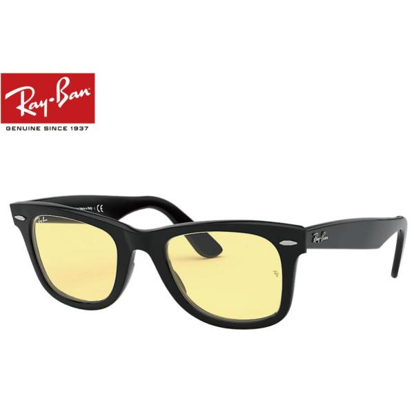 【RB2140F-901R6】レイバン サングラス 新品未使用 ライトイエロー uemuramegane_rb2140f-901r6