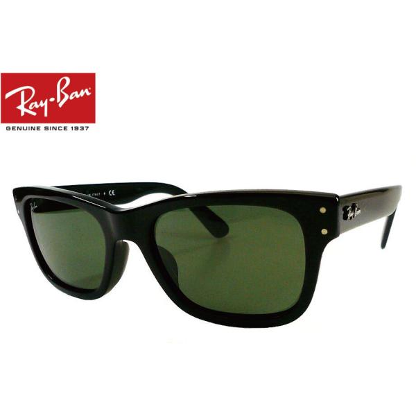 Co RayBan RB2283F 901/31 55mm VCj[ubN/_[NO[ Mr Burbank ~X^[o[oN ؑ L^N