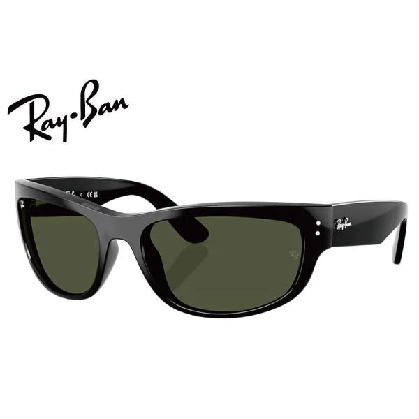 Ray-Ban（レイバン） RayBan Mega balorama RB2289 901/31 60mm