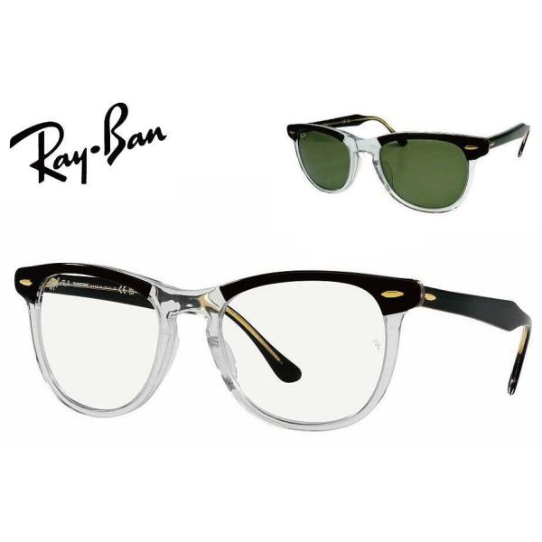 Ray-Ban（レイバン） RayBan EAGLEEYE RB2398F 1294GJ 53mm ブラック