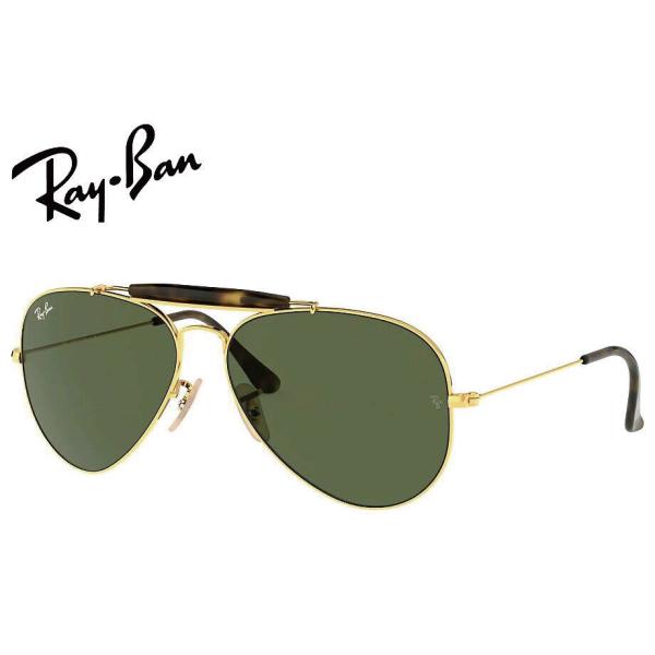 Ray-Ban レイバン アウトドアーズマン2 カリクロームイエロー 