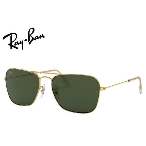 Ray-Ban（レイバン） CARAVAN ゴールド/G-15XLT RB3136 001 58mm