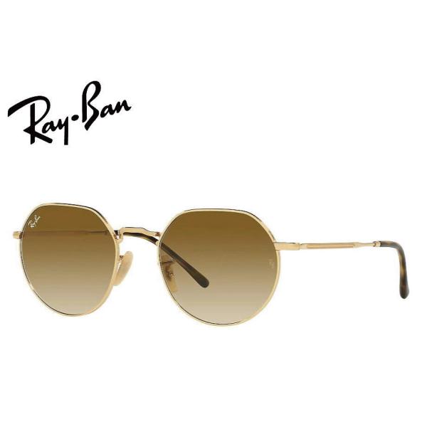 Ray-Ban（レイバン） RayBan RB3565 001/51 51mm 53mm ゴールド/クリア