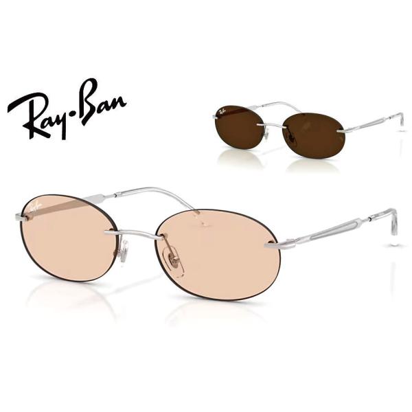 Ray-Ban（レイバン） RayBan RB3767 003/MG 54mm シルバー/アンバー