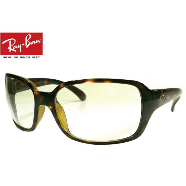 Co TOX RB4068 710/B5 60mm rb4068