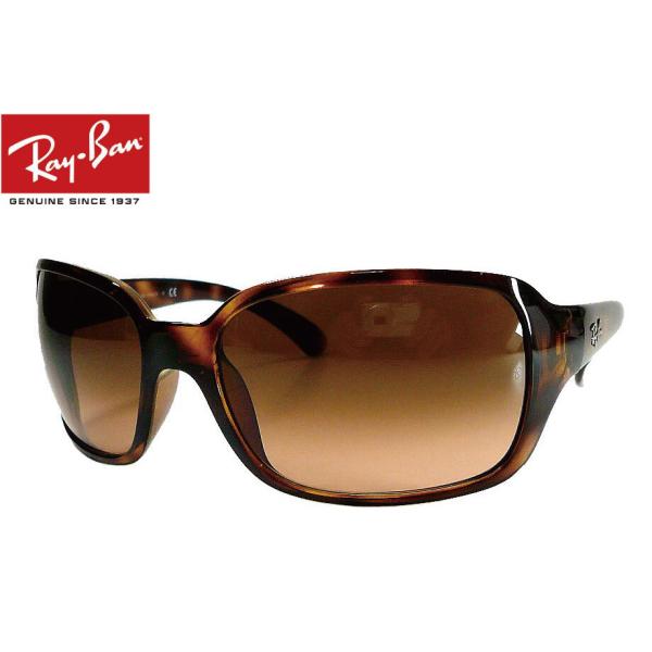 レイバン JACKIE OHH RB4101F (サングラス) 価格比較 - 価格.com