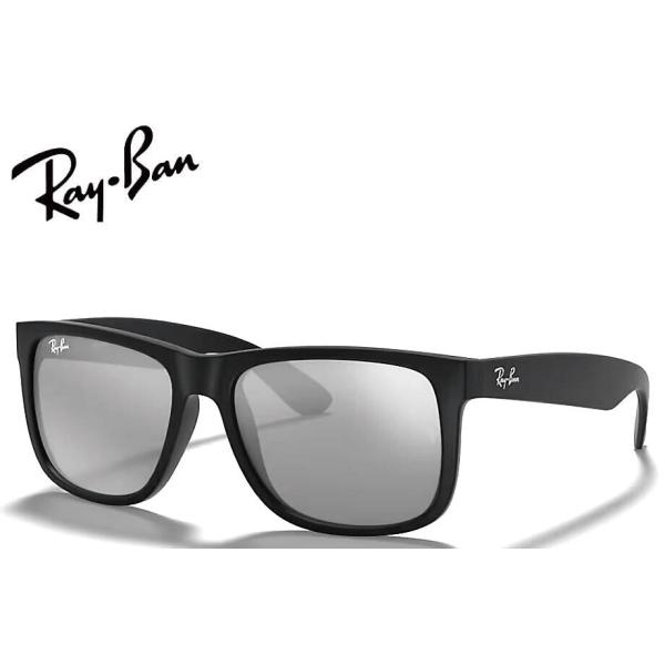 JUSTIN（Ray-Ban） レイバン サングラス RB4165F 622/6G 58mm JUSTIN