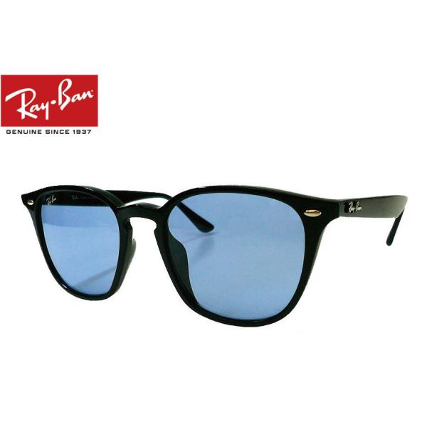 レイバン RayBan WASH LENS RB4258F 601/80 52mm シャイニーブラック/ブルー