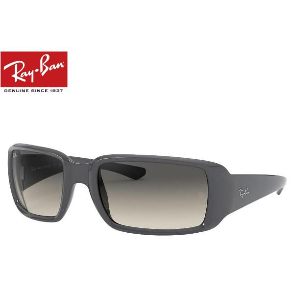 レイバン RB4338 (サングラス) 価格比較 - 価格.com レイバン RB4338 (サングラス) 価格比較 - 価格.com