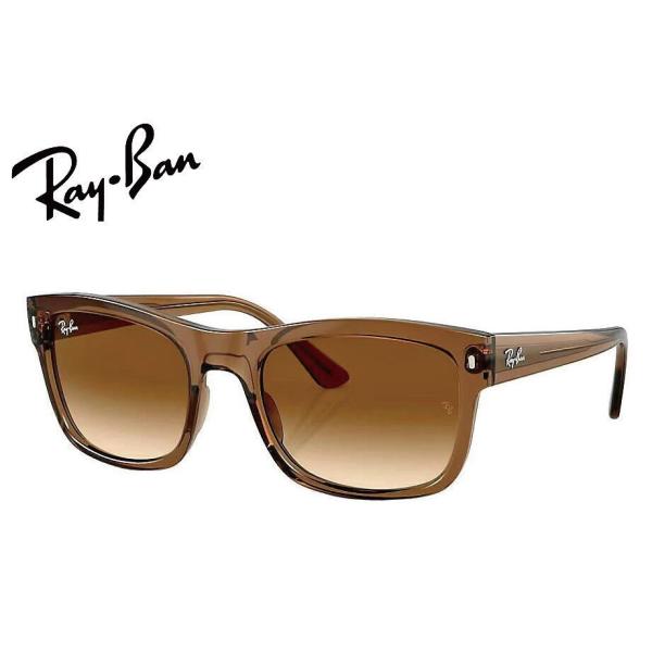 レイバン　サングラス　グラデーション Ray-Ban（レイバン） RayBan RB4428F 664051 56mm 透明ライトブラウン
