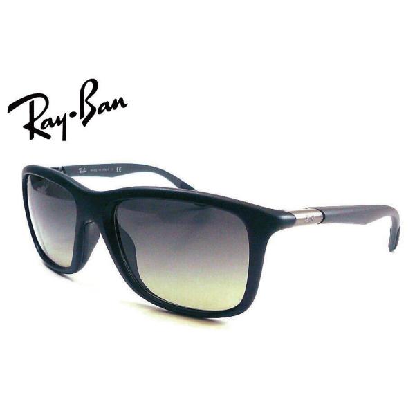 レイバン サングラス 16 Rb52f 57サイズ 6211 メンズ レディース Rayban Rb52f Rb52f メガネのウエムラ ヤフー店 通販 Yahoo ショッピング