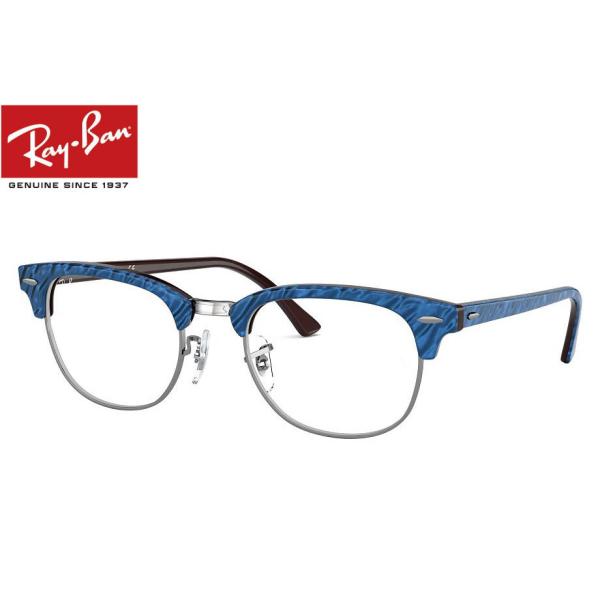yCoKi̔Xz RayBan Kl t[ RX5154 8052 u[ 49~/51~ CLUBMASTER MARBLE Nu}X^[}[u 2020