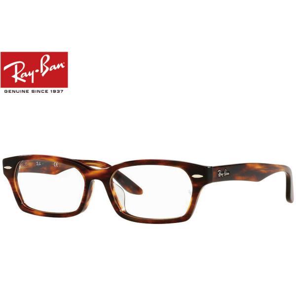 Co RayBan Klt[ RX5344D 2144 55mm XgCvhnoi yKi̔Xz