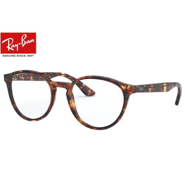 Ray-Ban 【レイバン正規商品販売店】 RayBan メガネ フレーム