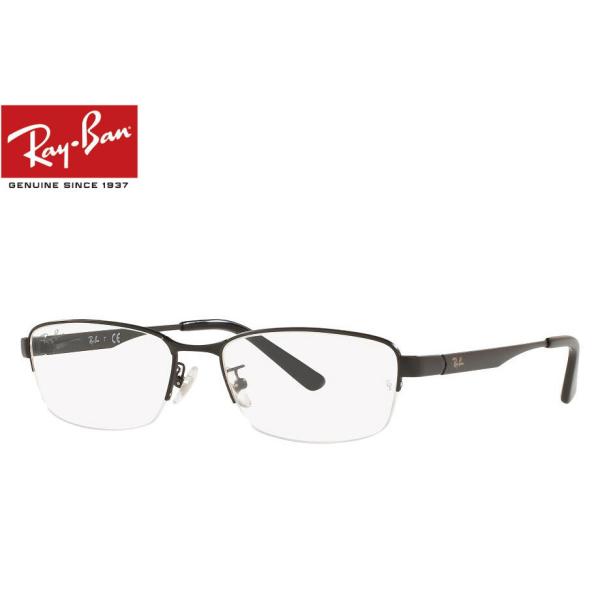Co RayBan Klt[ RX6453D 2503 55mm }bgubN Ki̔X RB6453D