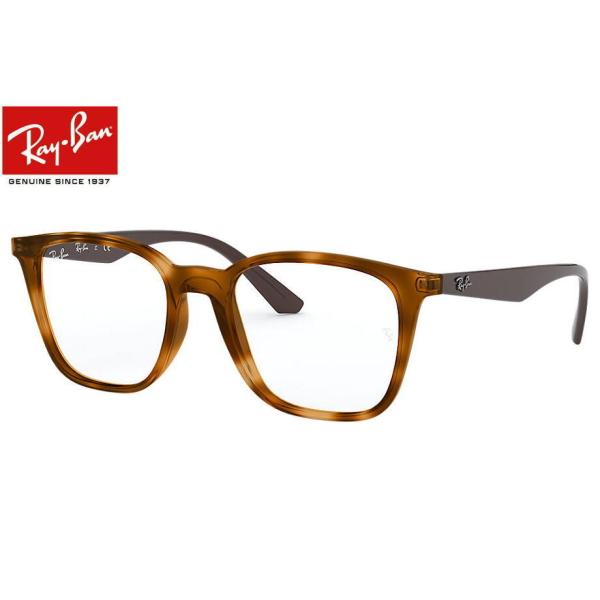 yCoKi̔Xz RayBan Kl t[ RX7177F 5992 CG[Cgnoi 51~ 2020 JPtBbg AWAtBbg